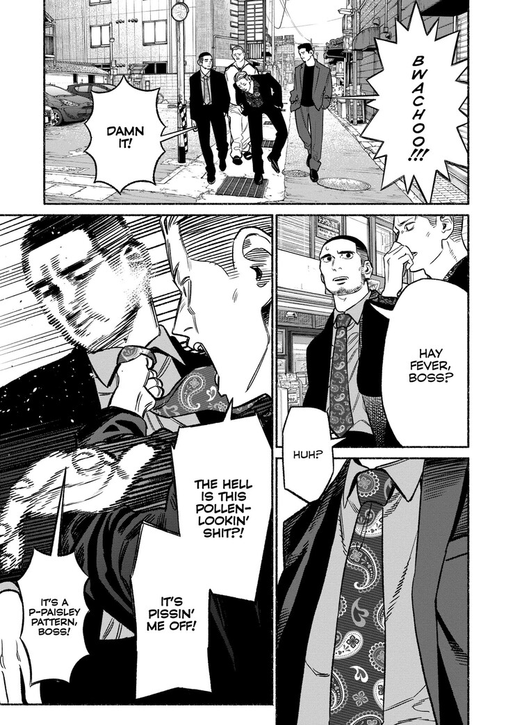 The Way Of The House Husband, Chapter 113 image 03